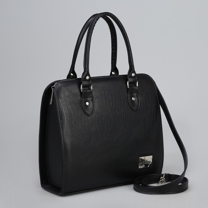 Сумка женская, отдел на молнии, наружный карман, цвет чёрный