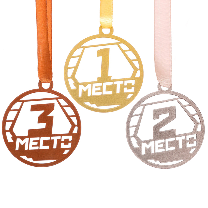 Медаль из листового железа "2 место"