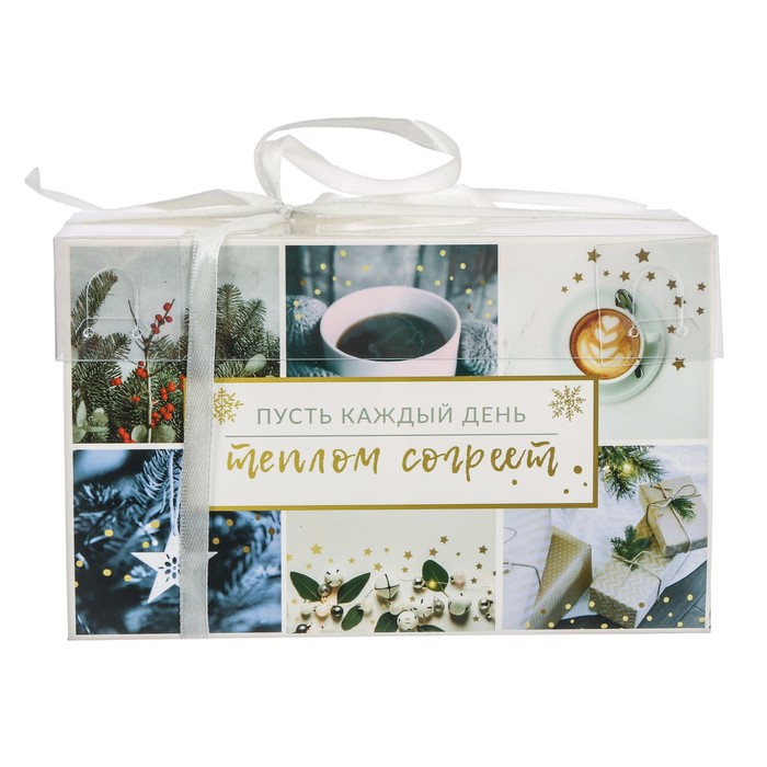 Коробка для капкейка «Согрей теплом», 8 х 16 х 10 см