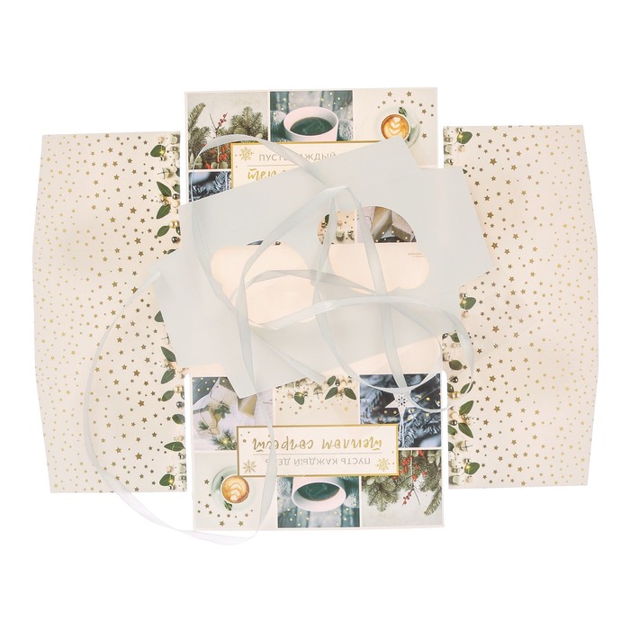 Коробка для капкейка «Согрей теплом», 8 х 16 х 10 см