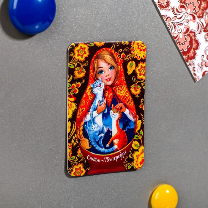 Магнит "Санкт-Петербург" (Матрешка петербуржская) 5,5 х 8 см