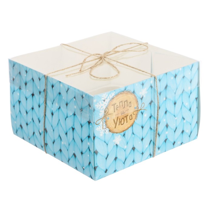 Коробка для капкейка «Тепла и уюта», 16 х 16 х 10 см