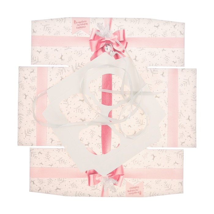 Коробка для капкейка «Волшебных моментов счастья», 16 х 16 х 10 см