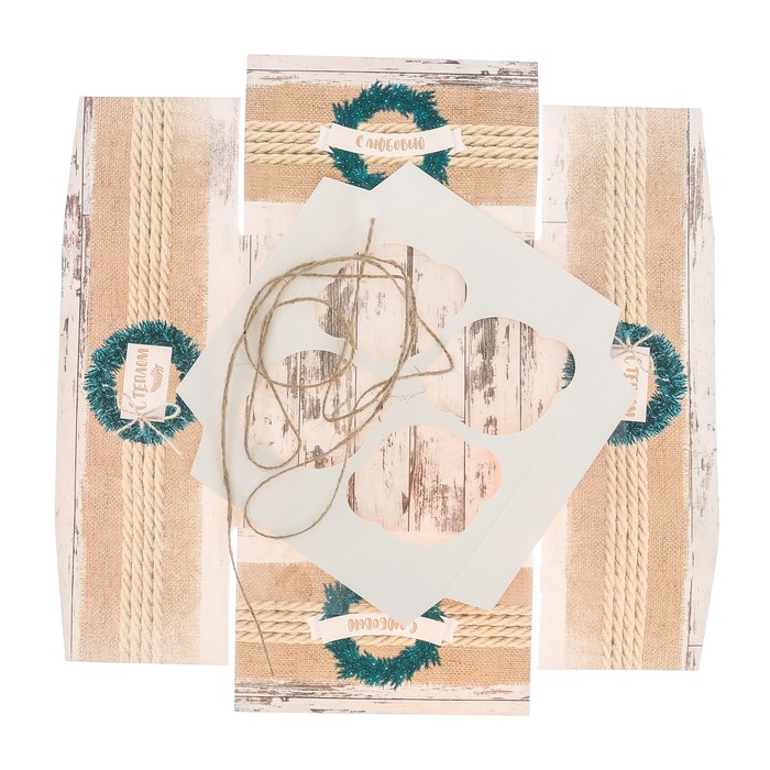 Коробка для капкейка «С любовью», 16 х 16 х 10 см