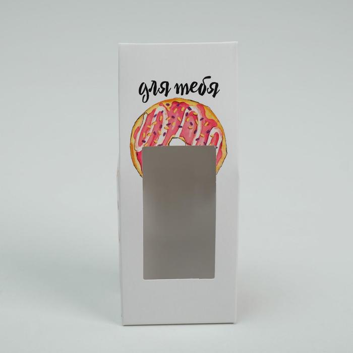 Коробочка для сладостей «Сладости для тебя», 6 х 14,5 х 3,5 см