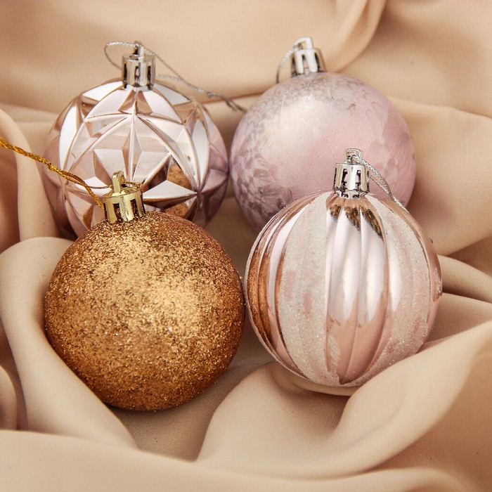 Шары новогодние "Праздничное чудо" d-6 см (набор 24 шт)