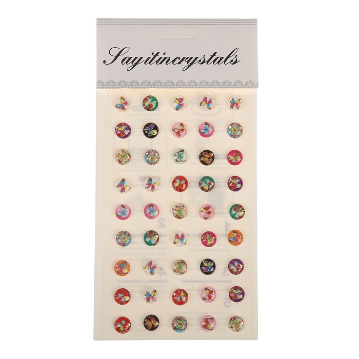 Наклейка пластик стразы "Бабочки" 1х1 см 19,5х10 см