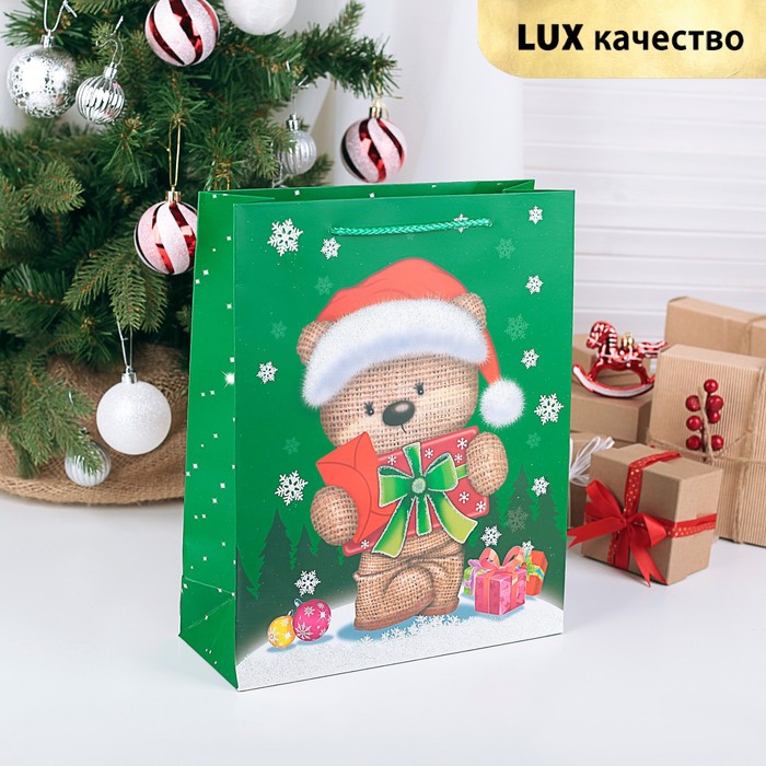 Пакет подарочный "Новогодний подарок", люкс, 26 х 10 х 32 см