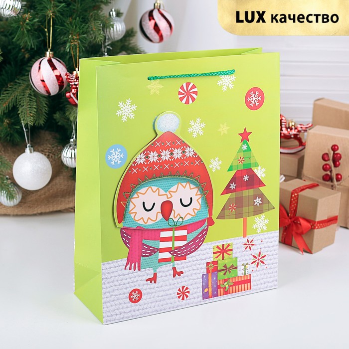 Пакет подарочный "Сова с подарками", люкс, 26 х 10 х 32 см