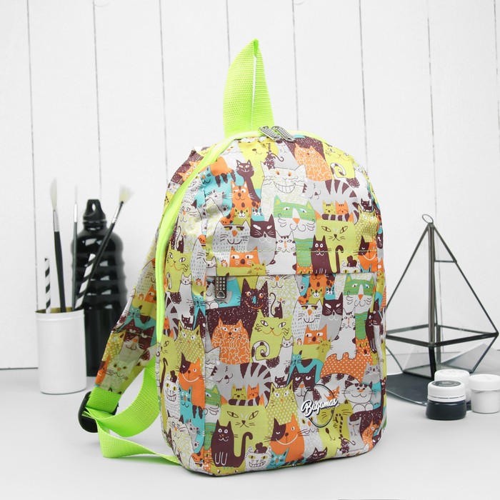 Рюкзак детский "Кошки", отдел на молнии, 2 наружных кармана, разноцветный