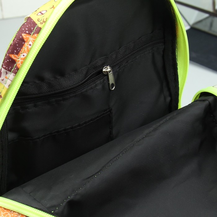 Рюкзак детский "Кошки", отдел на молнии, 2 наружных кармана, разноцветный