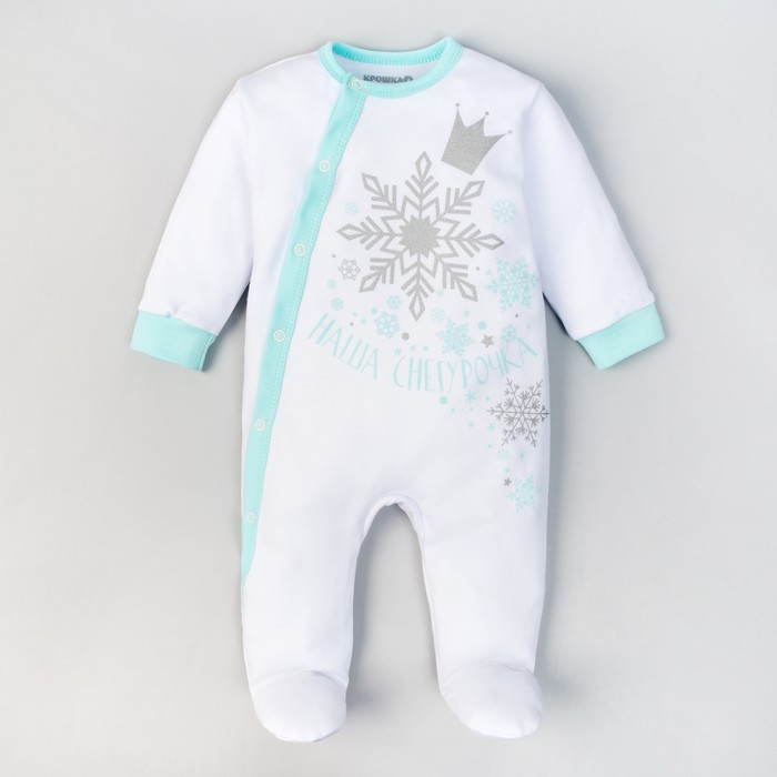 Комбинезон "Маленькая снегурочка", рост 74-80 см, 9-12 мес(26 р-р), 100% хл, интерлок