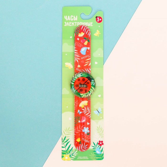 Часы наручные электронные "Яркая, классная, модная" 22,5 х 4,5 см