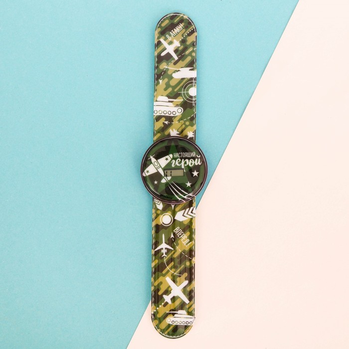 Часы наручные электронные "Настоящий герой" 22,5 х 4,5 см