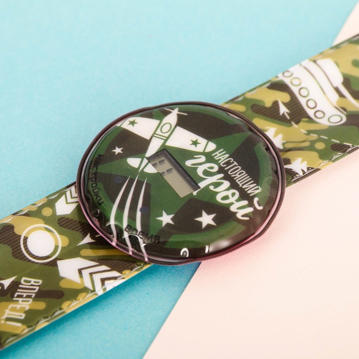 Часы наручные электронные "Настоящий герой" 22,5 х 4,5 см