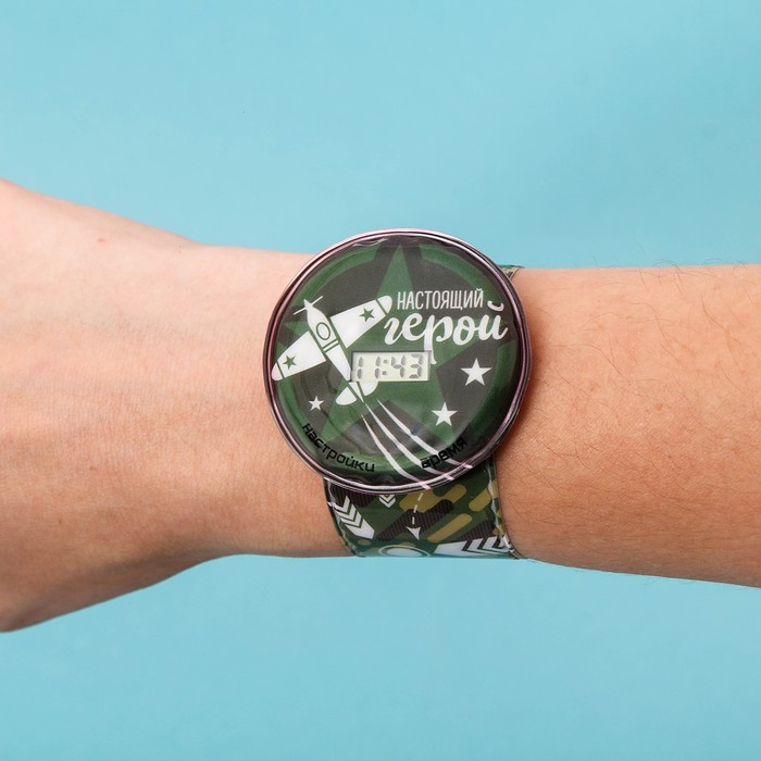 Часы наручные электронные "Настоящий герой" 22,5 х 4,5 см