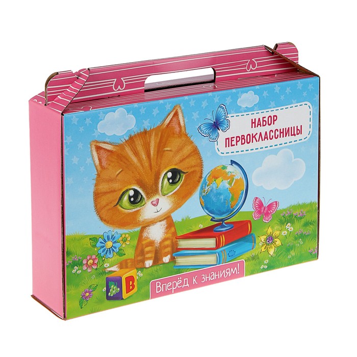Коробка "Набор первоклассника. Для девочек. Котенок", без наполнения