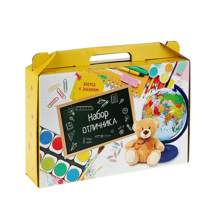 Коробка "Набор отличника. Школа-2", без наполнения