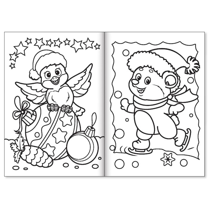 Раскраска в дорогу "Зима в лесу"