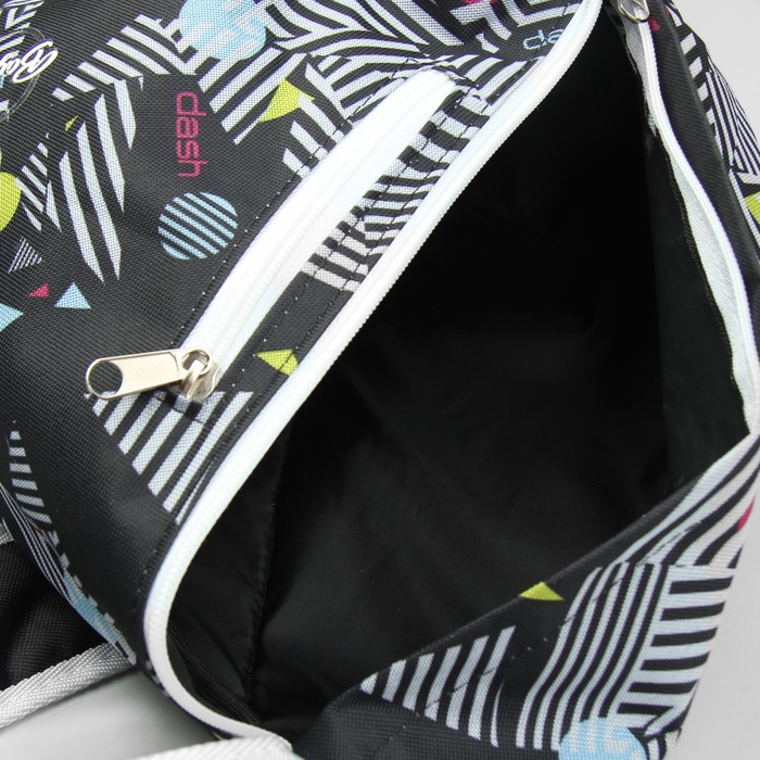 Рюкзак молодёжный "Линии", отдел на молнии, наружный карман, цвет чёрный