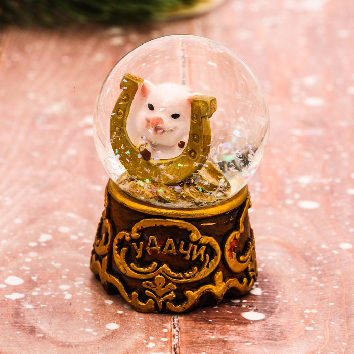 Сувенир снежный шар "Удачи!", 5 х 6,5 см