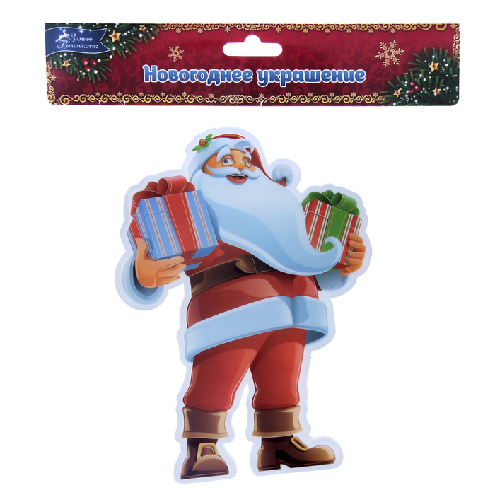 Наклейка на стекло 13*17,5 см дед мороз с подарками