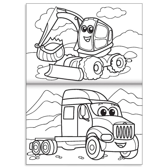 Раскраска в дорогу "Транспорт"