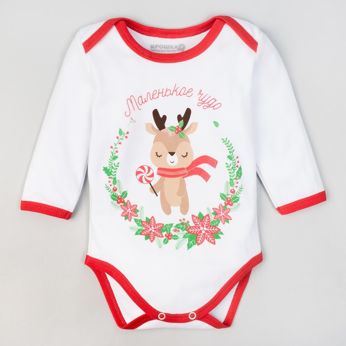 Боди Крошка Я "Новогодний Олененок",  рост 86-92 см (1,5-2 г), 100% хл, интерлок