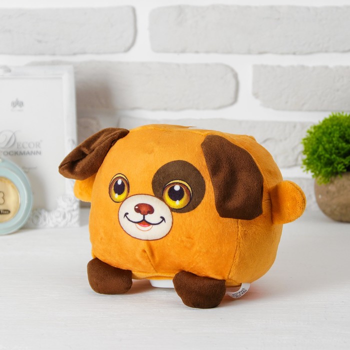 Мягкая игрушка-копилка "Барбос" со звуком, с подсветкой