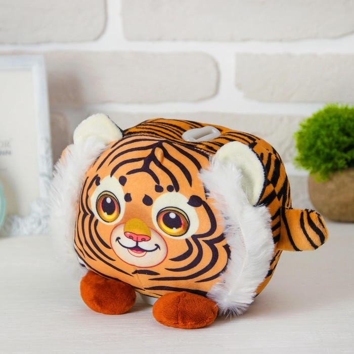 Мягкая игрушка-копилка "Тигр" со звуком, с подсветкой