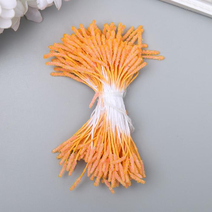 Тычинки для искусственных цветов "Пушистые оранжевые" длина 6 см (набор 170 шт)