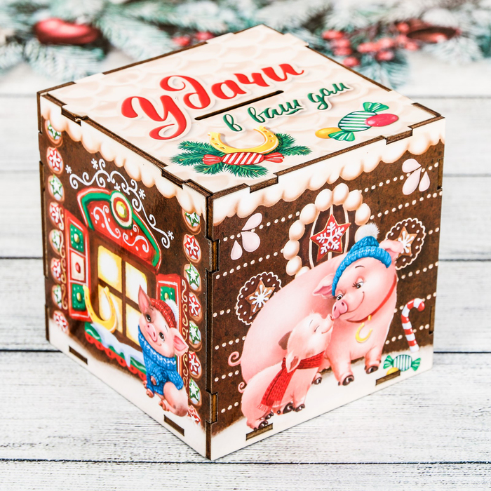 Копилка деревянная "Удачи"