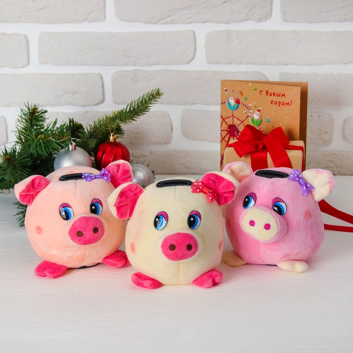 Мягкая музыкальная игрушка-копилка "Хрюша с бантиком" светятся щёчки, цвета микс