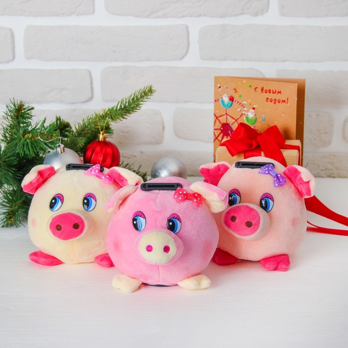 Мягкая музыкальная игрушка-копилка "Хрюша" розовые щёчки