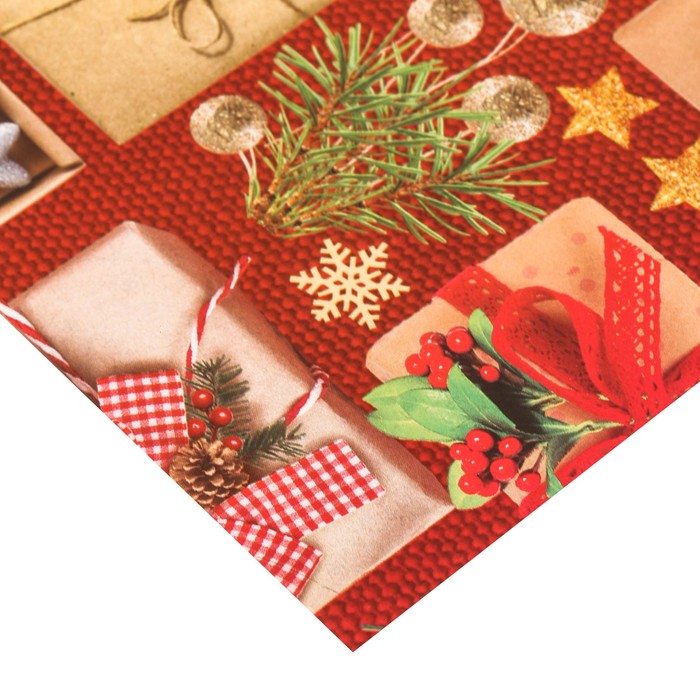Бумага упаковочная глянцевая «Подарки под елкой», 70 х 100 см