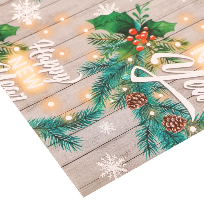 Бумага упаковочная глянцевая Happy new year, 70 х 100 см