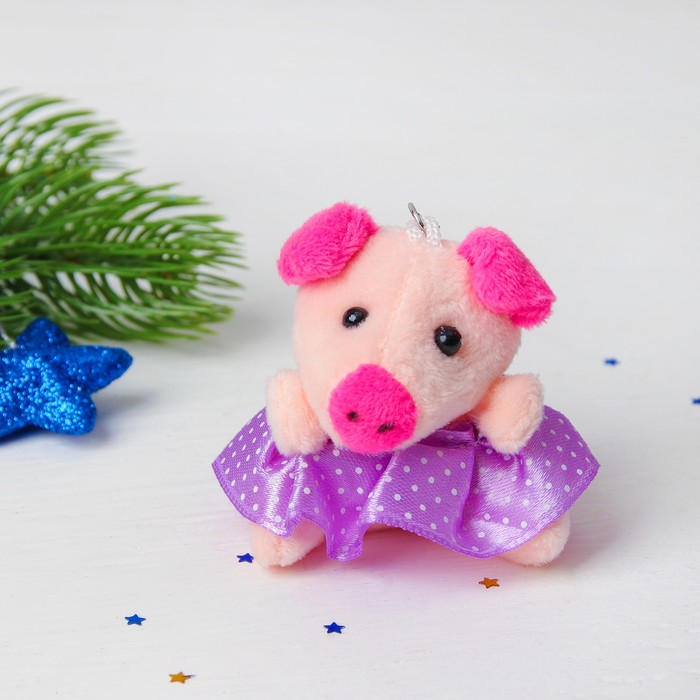 Мягкая игрушка-брелок "Хрюша" юбочка в горошек, цвета микс