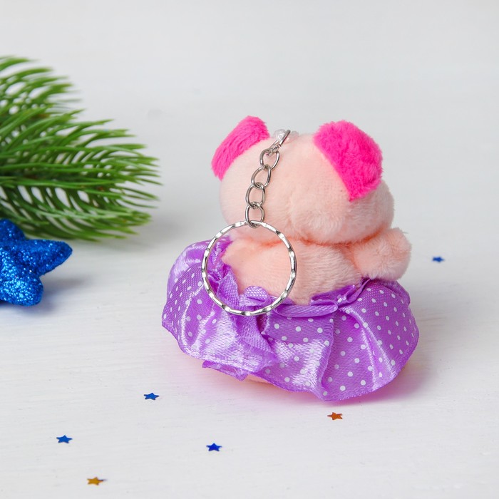 Мягкая игрушка-брелок "Хрюша" юбочка в горошек, цвета микс