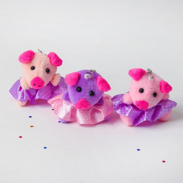 Мягкая игрушка-брелок "Хрюша" юбочка в горошек, цвета микс