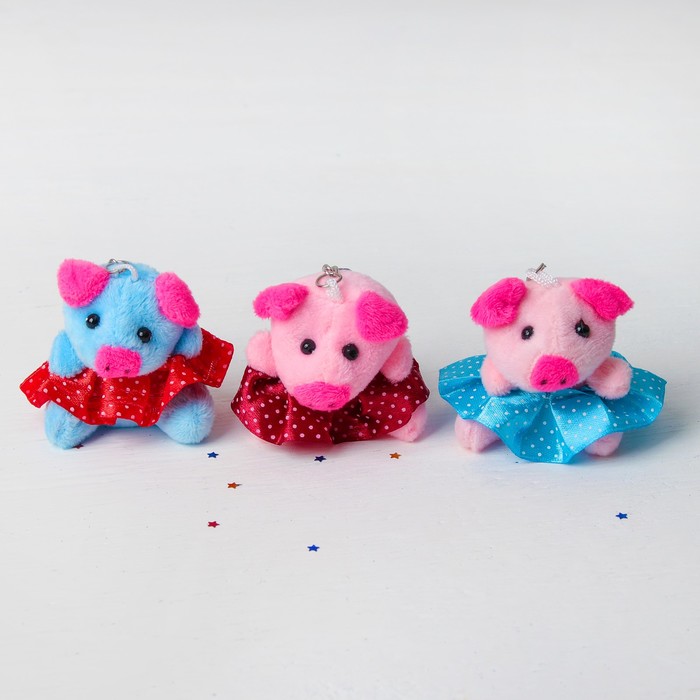 Мягкая игрушка-брелок "Хрюша" юбочка в горошек, цвета микс