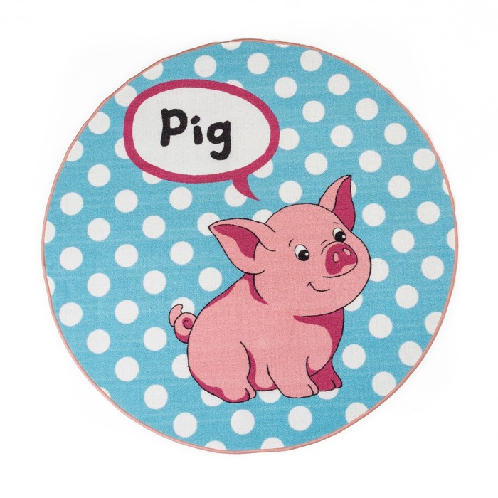 Ковер "Поросёнок", размер 100х100 см, фелт, полиамид 220 гр/м