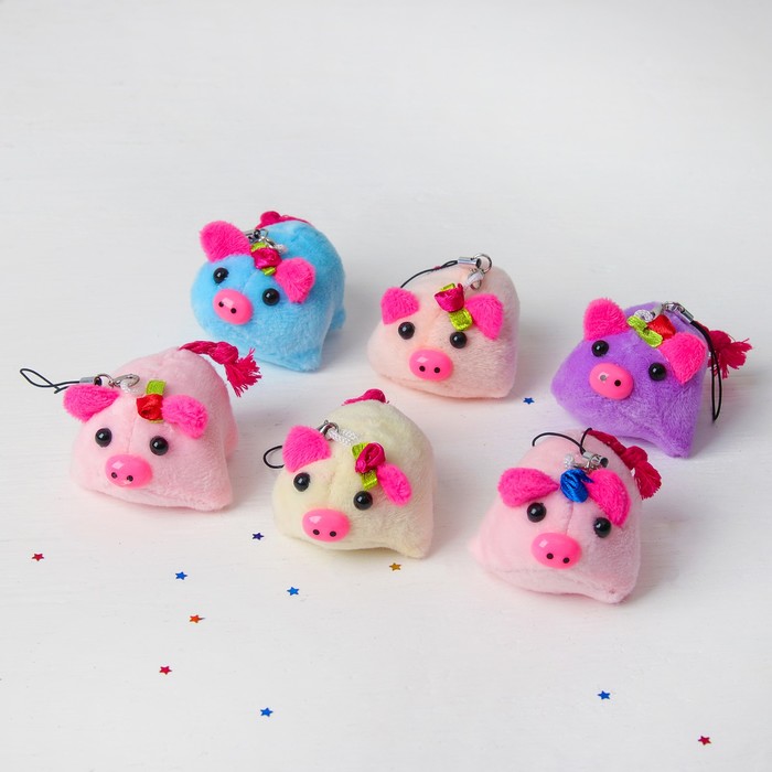 Мягкая игрушка-подвеска "Хрюша с цветком на голове" цвета микс