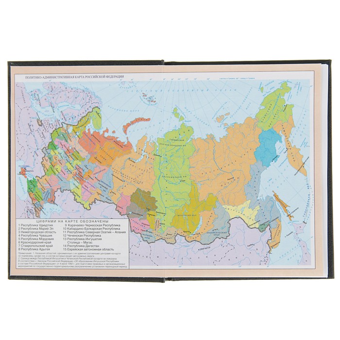 Ежедневник недатированный А6, 192 страницы, обложка бумвинил Чёрный