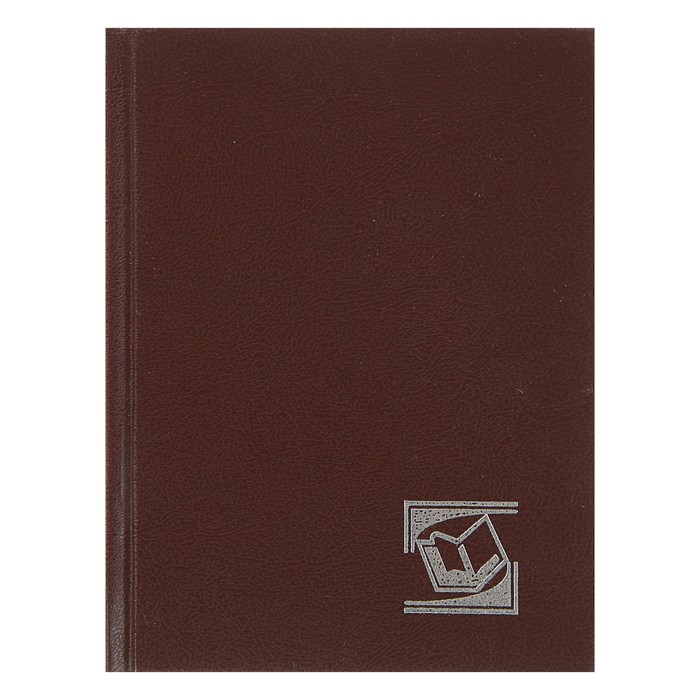 Ежедневник недатированный А6, 192 страницы, бумвинил, коричневый