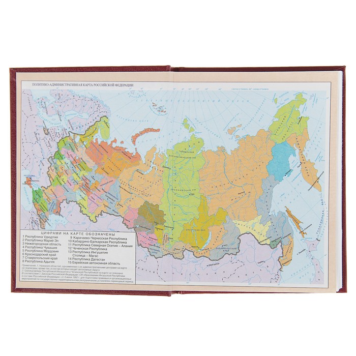 Ежедневник недатированный А6, 192 страницы, бумвинил, бордовый