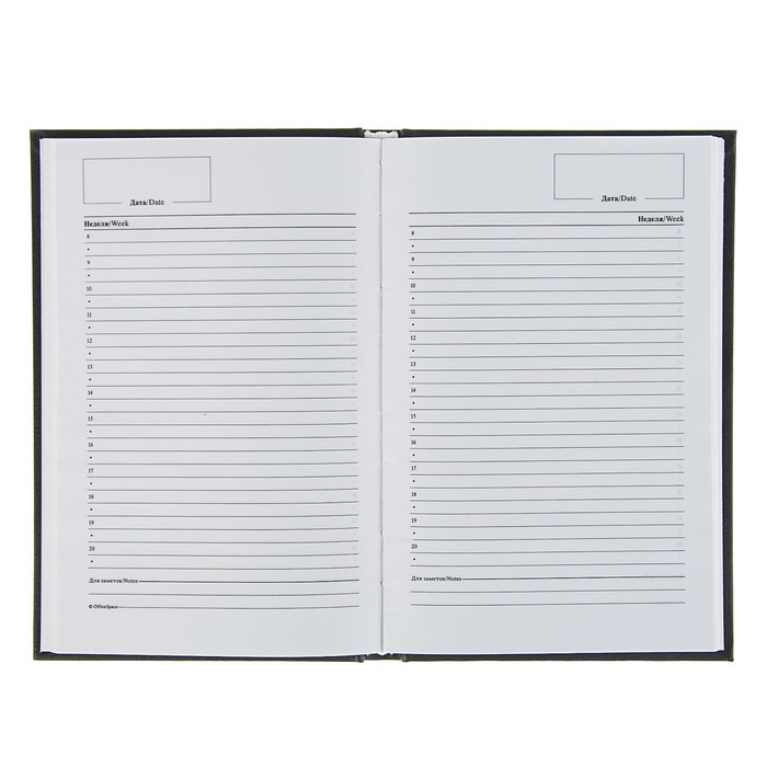 Ежедневник недатированный А5, 320 страниц, бумвинил, черный