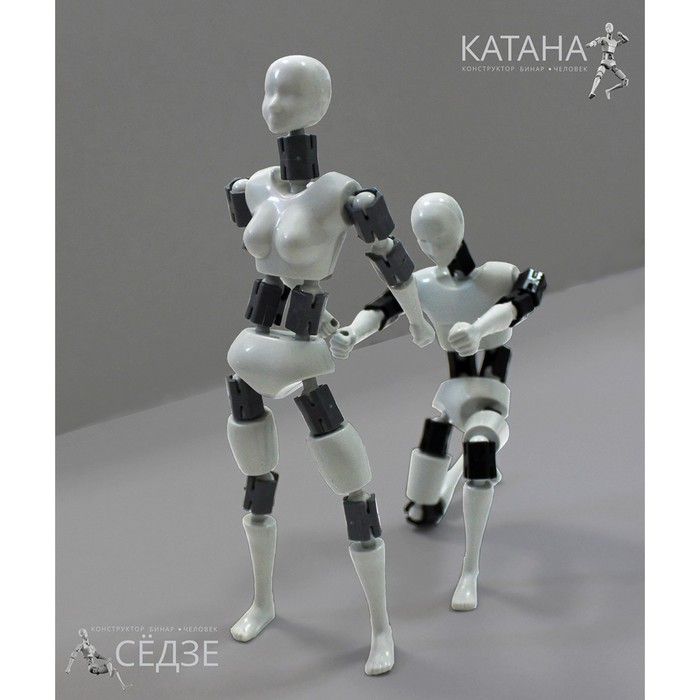 Конструктор «Бинар. Катана»