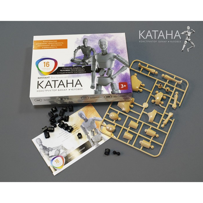 Конструктор «Бинар. Катана»