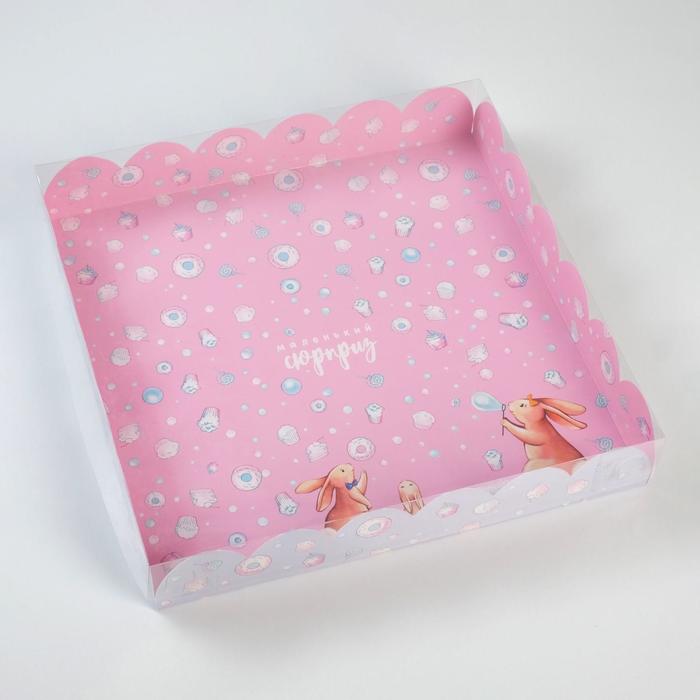 Коробка подарочная с PVC крышкой «Маленький сюрприз», 35 х 35 х 6 см