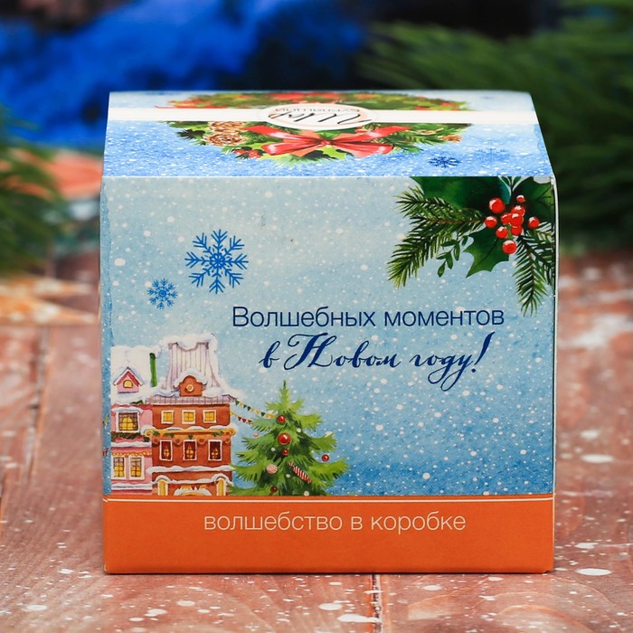 Бомбочка для ванны "Чудесного года!" с ароматом медового печенья